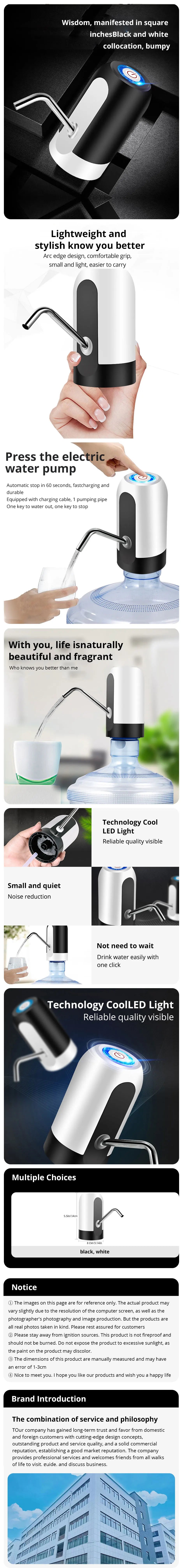 1pcWhite/Black Water Bottle Pump USB Charging Auto Switch Drinking Dispenser Charging One Click Auto Switch Drink Pump Dispenser